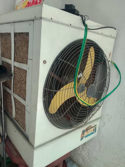 very useful and contain very low electricity