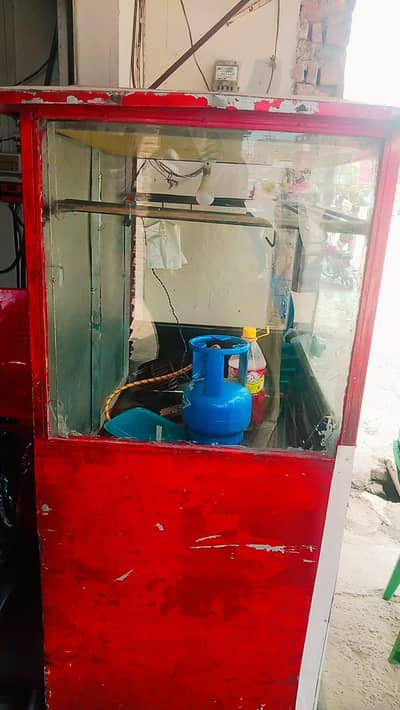 Majbori ki waja sa Sale Karna ha