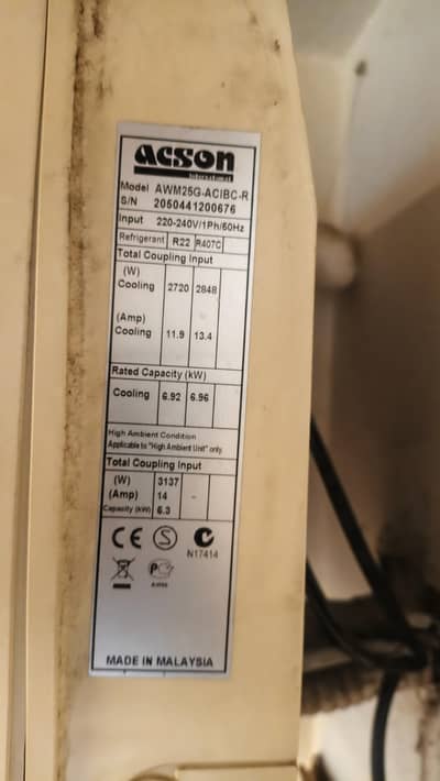 Acson Ac - pair