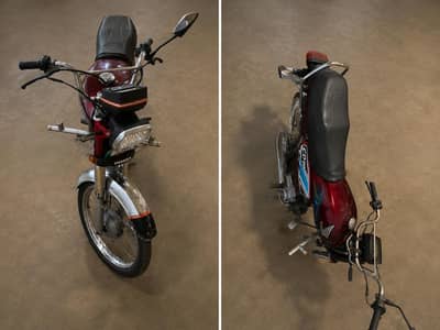 Honda CD 70 2019 Model | Toba Tek Singh