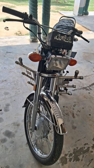 Honda 125