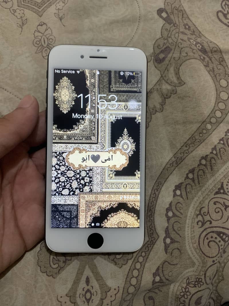 Apple iPhone 7 1
