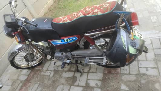 Bike for sale
