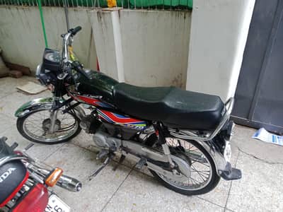 Honda CD70 2018