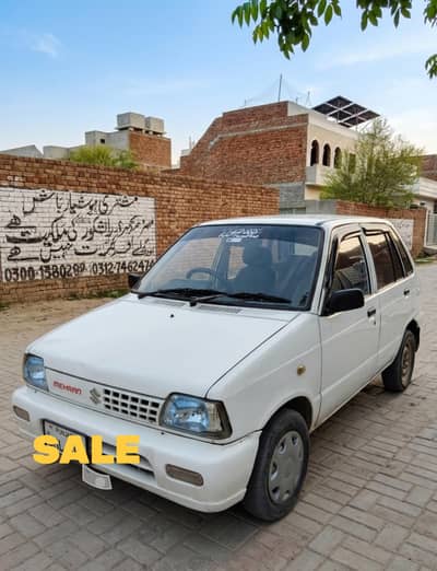 Suzuki Mehran VXR 2019