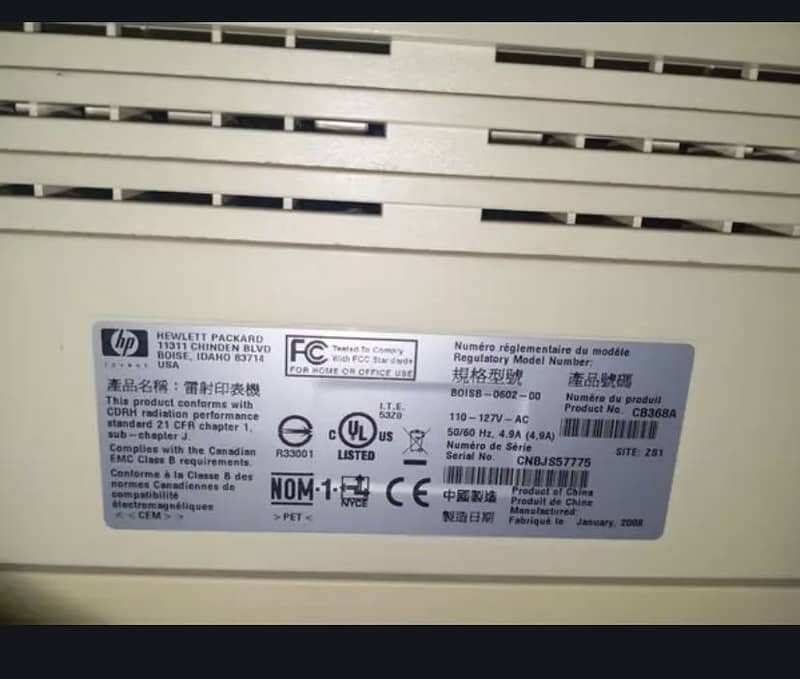 Hp Printer Laser jet 1