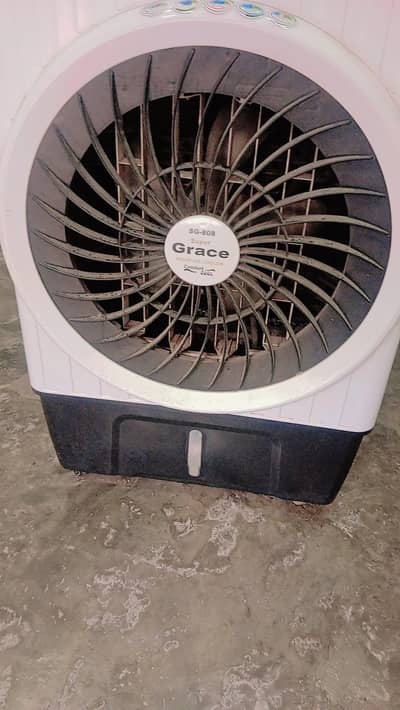 super grace