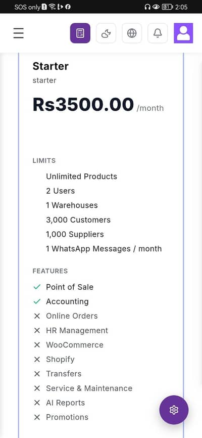 Point of sale and inventory management for small businesses