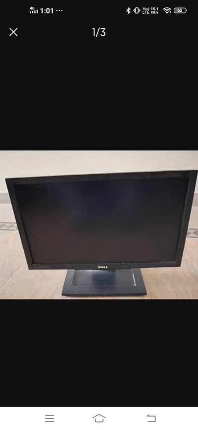 19" del  best for camera