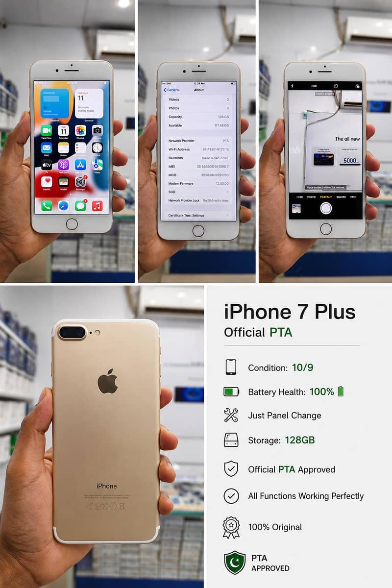 Apple iPhone 7 Plus 0