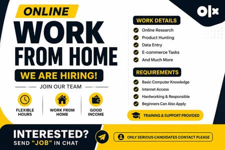 Online Job | Work From Home | Hiring Now