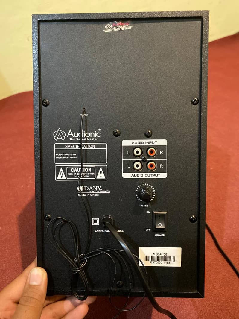 Audionic Mega 100  2.1 Channel 3