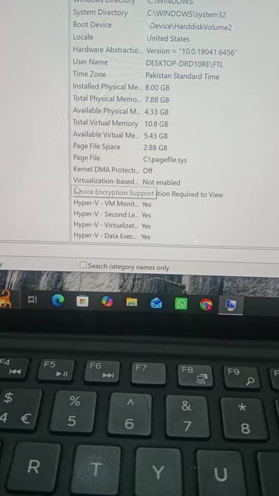 Dell latitude