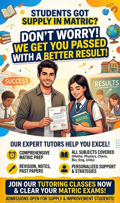 For Supply students