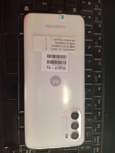 Moto G82 5g