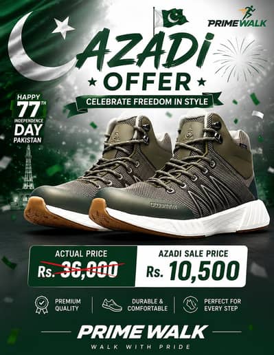 Geography shoe size 12  on reasonable prive