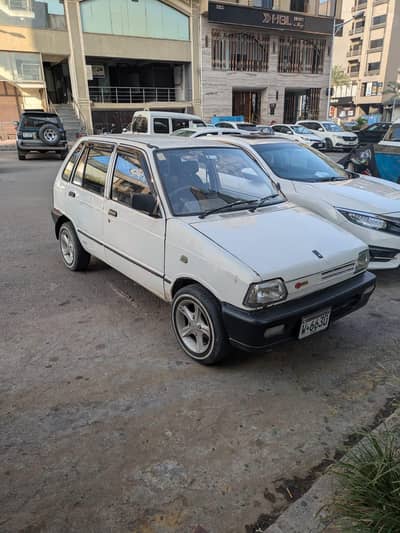 Car for sale