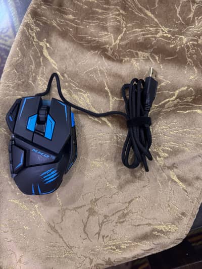 Gaming mouse mmo te madcatz