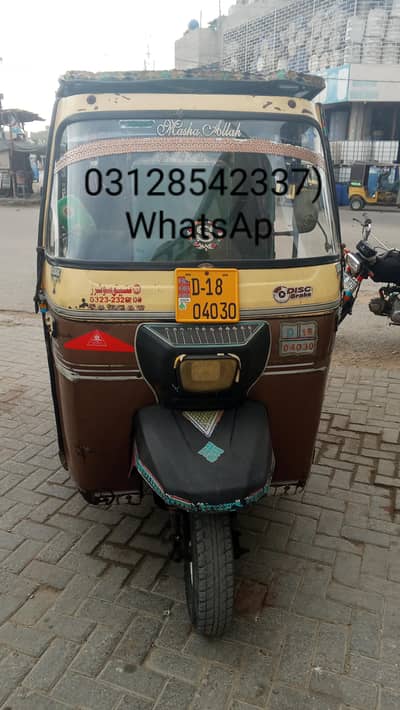 SazGhar 2018 full genuine . (0312-8542-337) WhatsAp
