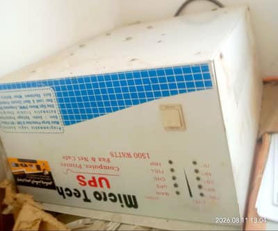 New ups for sale!!
