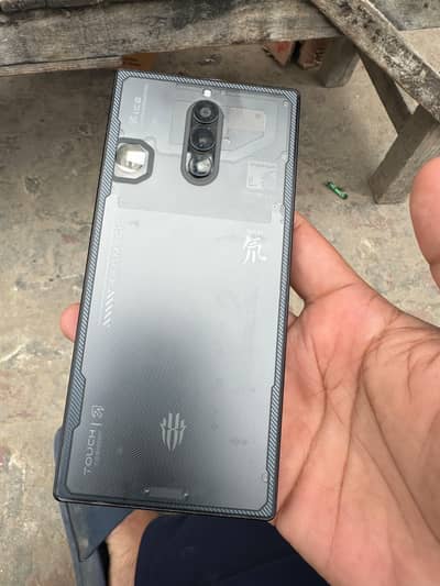 Zte nubia RedMagic 8S Pro