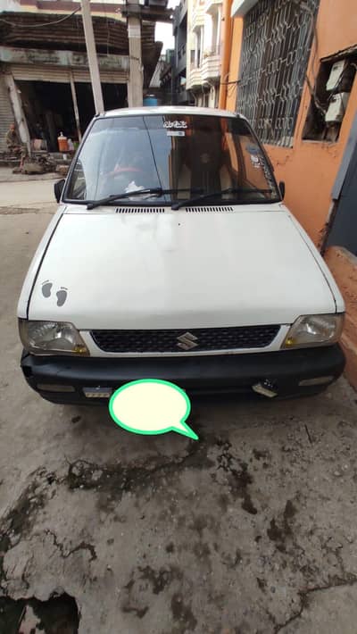 Suzuki Mehran VX 1989
