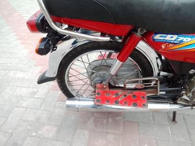 all ok ha 2019 model CD 70