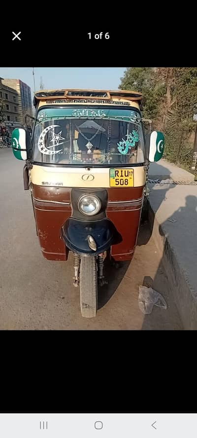 sazgar Rikshaw