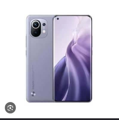 Mi 11 leather edition 12/256