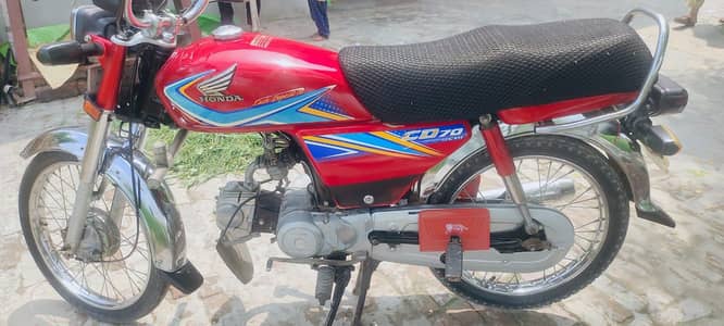 Honda CD 70 2019 model