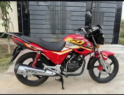 Honda CB150