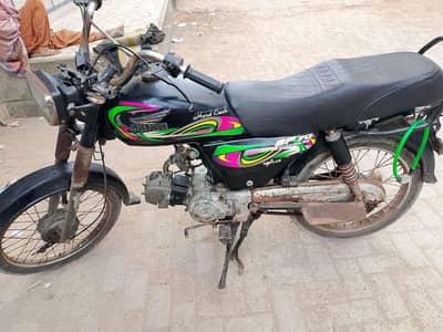super power bike 70cc Karachi number contact 03232096382