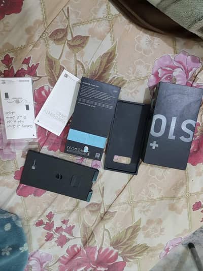 samsung s10plus original box