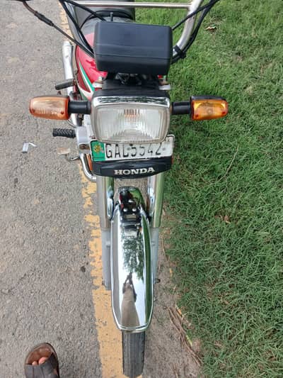 honda cd 70