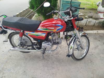 metro CD 70 model 2026 lush condition