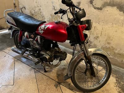 bike sale
