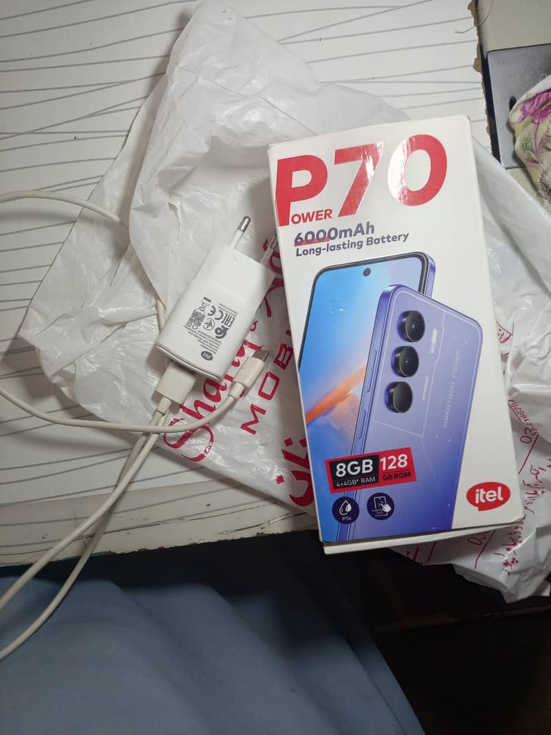 itel p 70 7