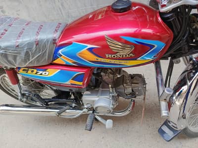 Honda CD 70 2026 Lush condition