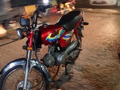 honda 70 +92 311 7666582