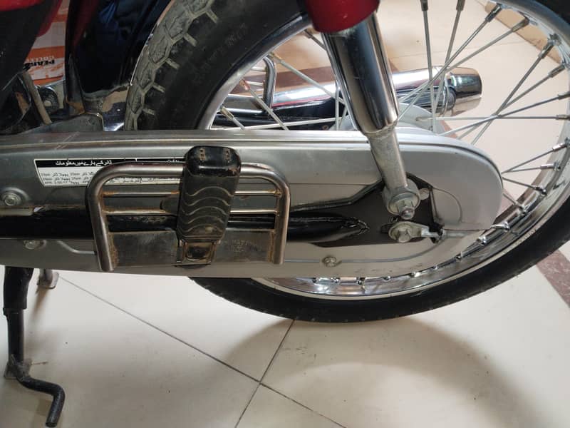 Good condition 1