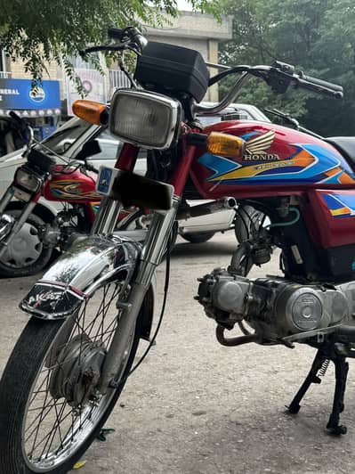 Honda CD 70