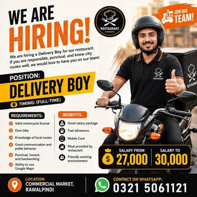 Delivery Boy Required – Restaurant | Rs. 27,000–30,000 | Rawalpindi