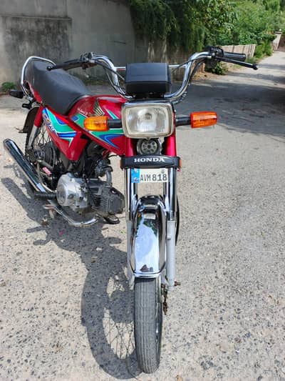 CD 70 2018 model sale exchange