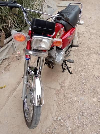 United 125