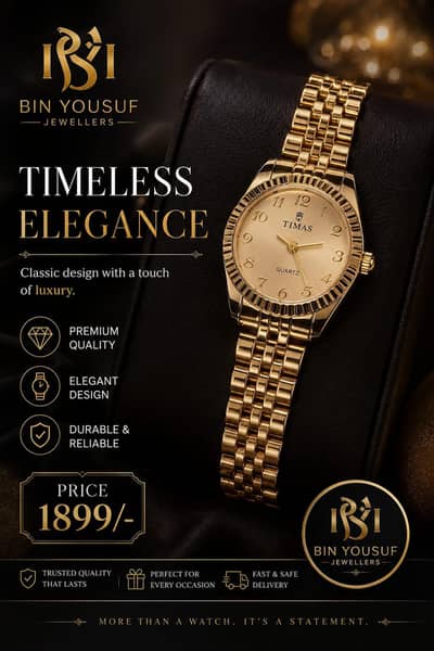 watches