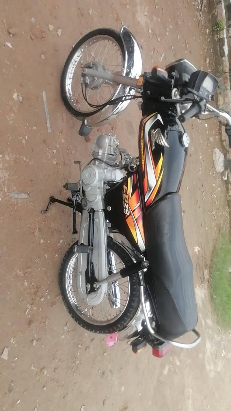 cd 70 0