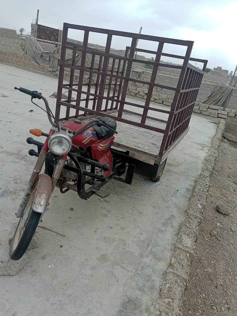 chingchi loader 0
