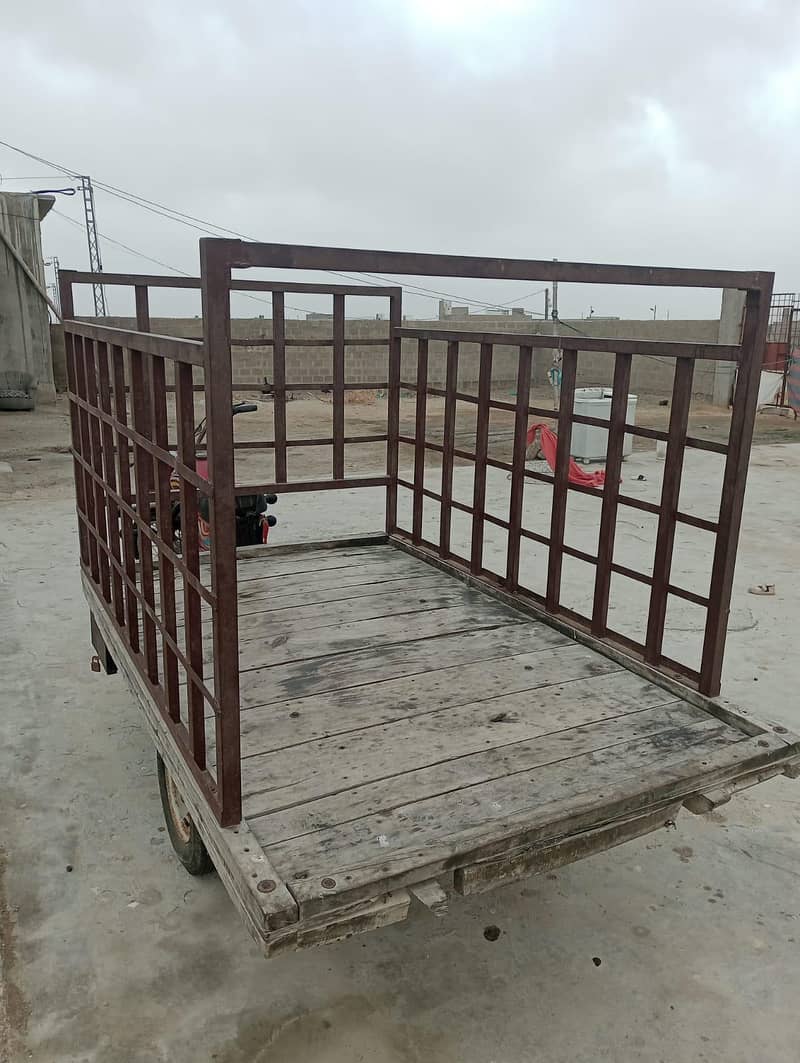 chingchi loader 2