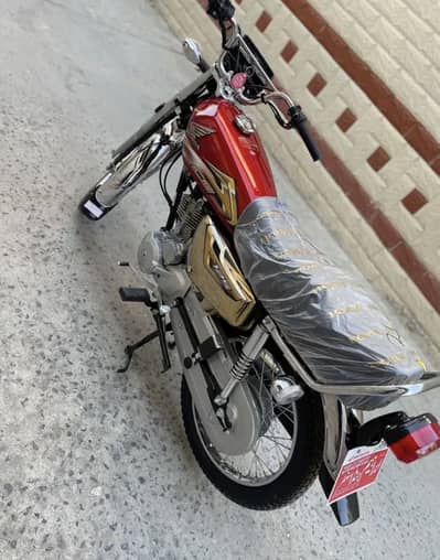 Gold edition self start 2026