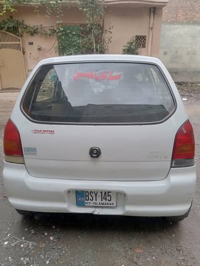 Alto vxr 660cc 2002